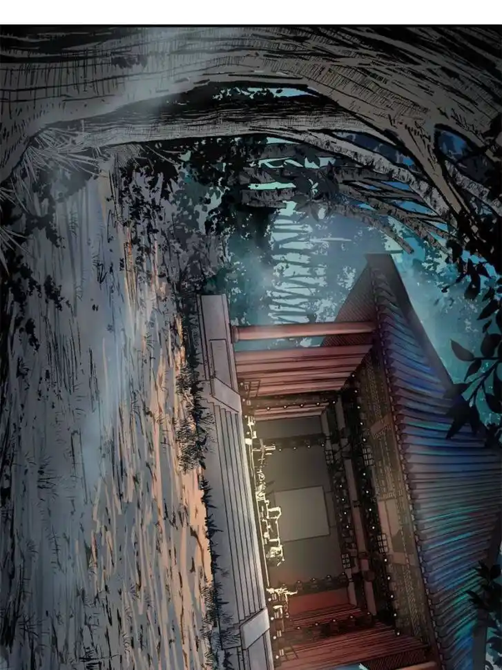 Another beginning with the Guhuo bird Ch.118