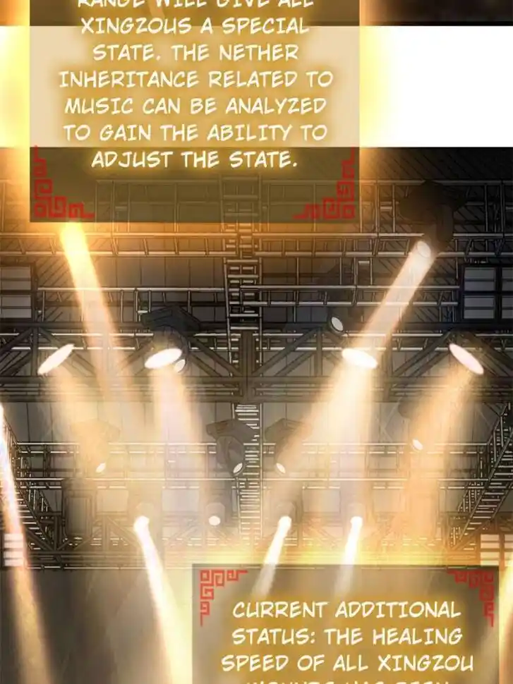 Another beginning with the Guhuo bird Ch.118