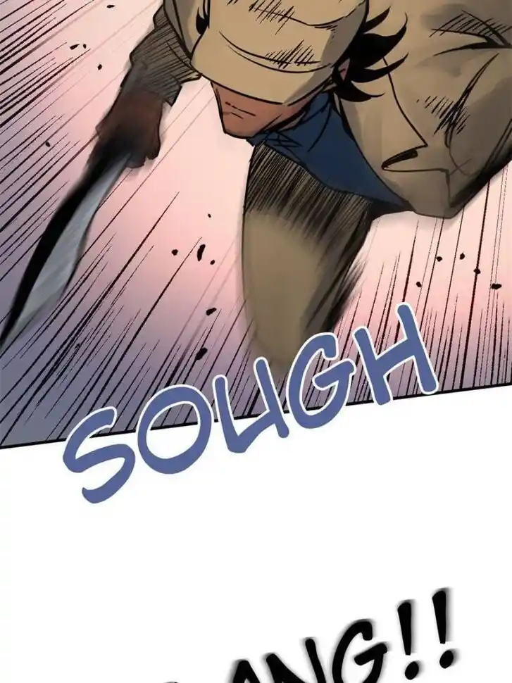 Another beginning with the Guhuo bird Ch.118