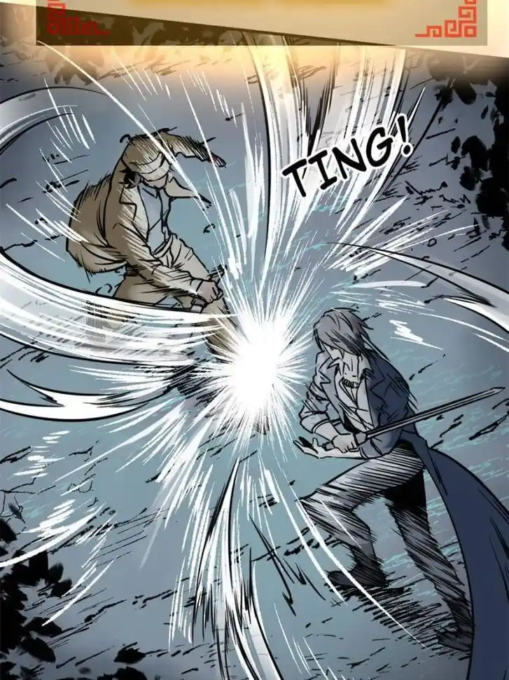 Another beginning with the Guhuo bird Ch.118