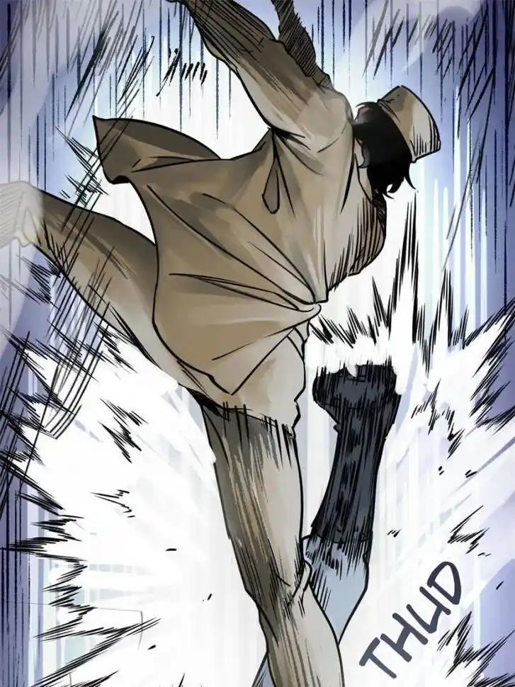 Another beginning with the Guhuo bird Ch.118