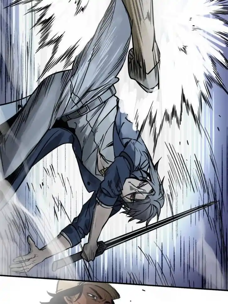 Another beginning with the Guhuo bird Ch.118