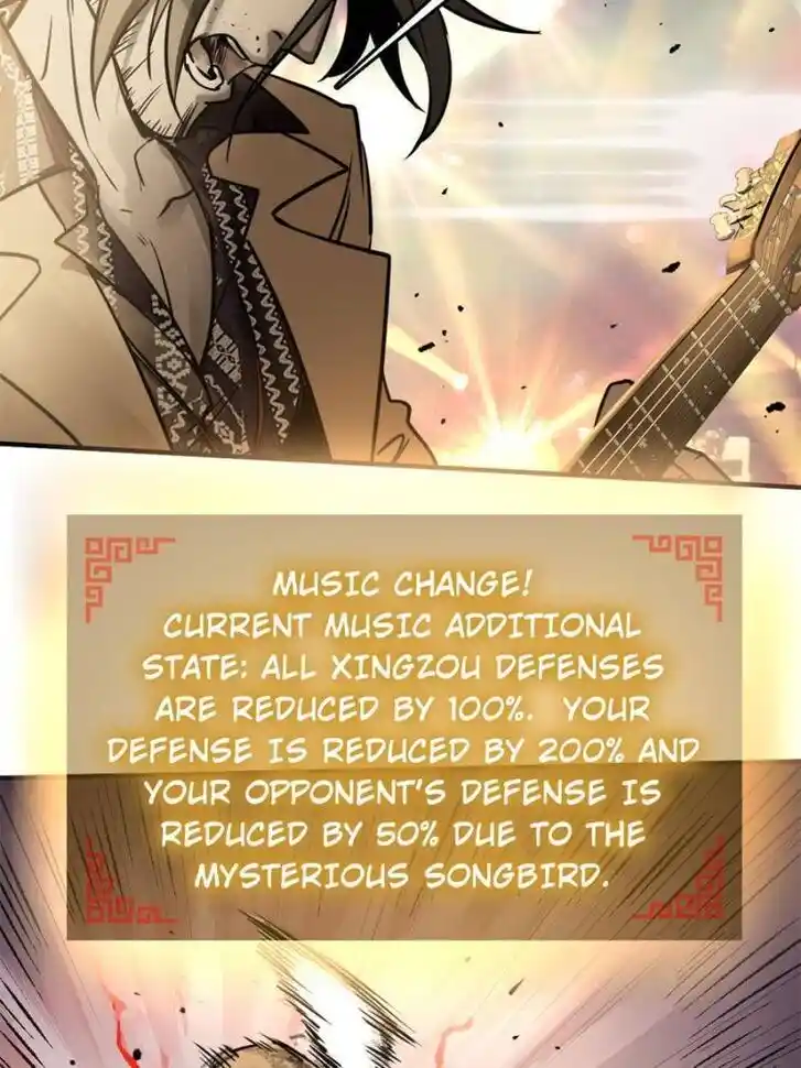 Another beginning with the Guhuo bird Ch.118