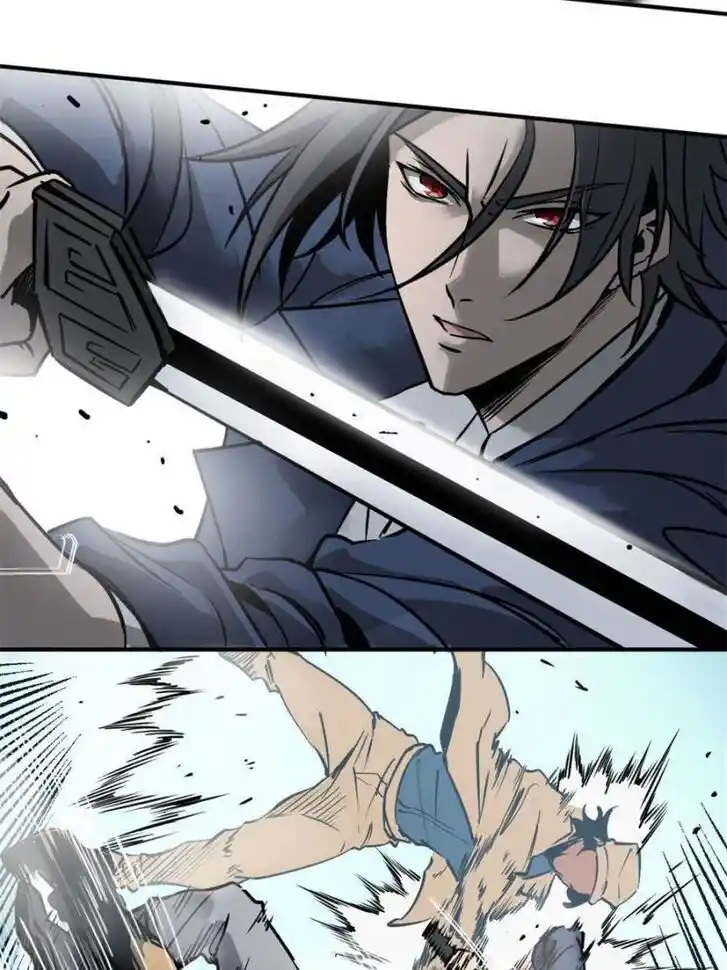 Another beginning with the Guhuo bird Ch.118