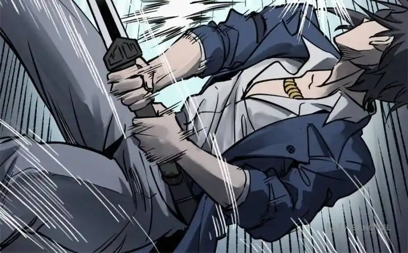 Another beginning with the Guhuo bird Ch.118