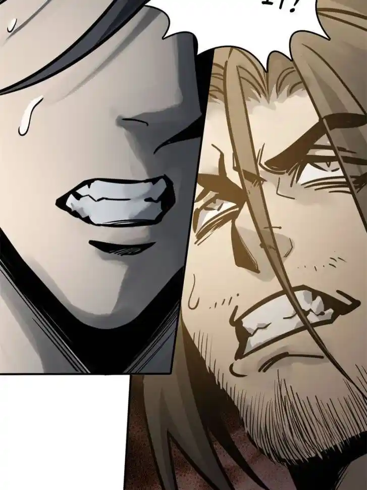 Another beginning with the Guhuo bird Ch.118