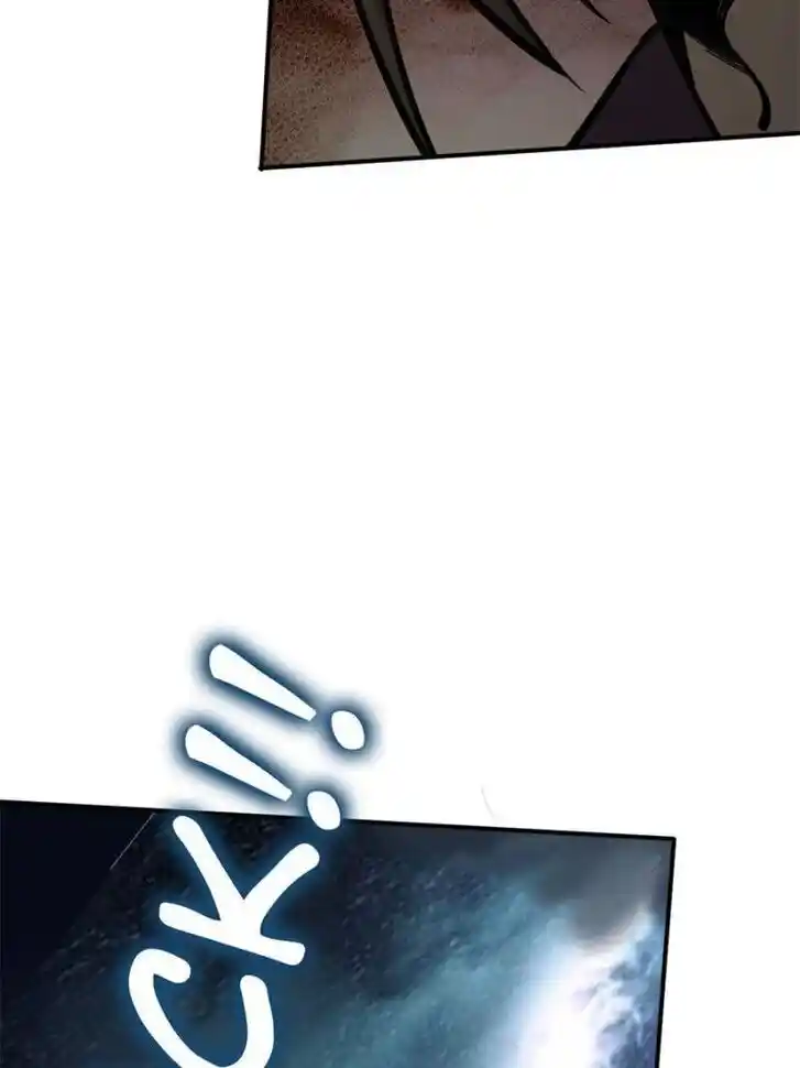 Another beginning with the Guhuo bird Ch.118