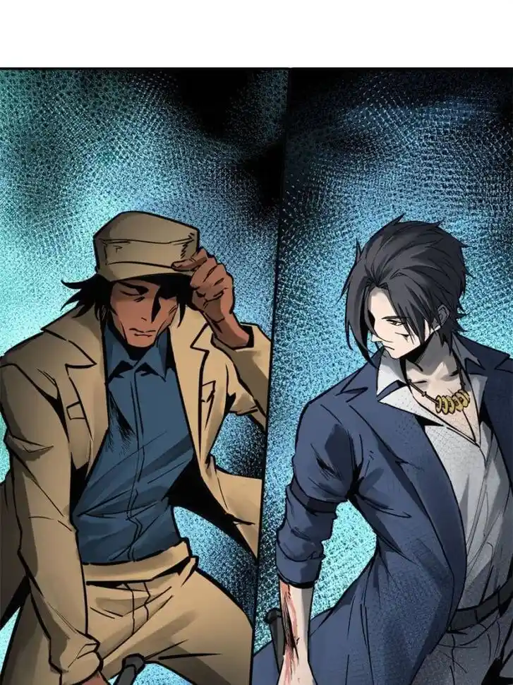 Another beginning with the Guhuo bird Ch.118