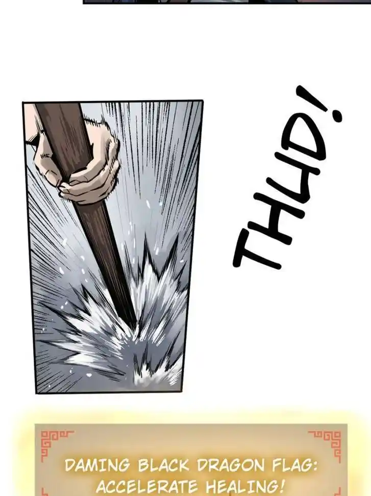 Another beginning with the Guhuo bird Ch.118