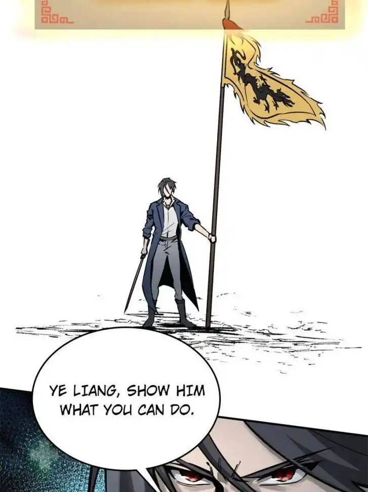 Another beginning with the Guhuo bird Ch.118