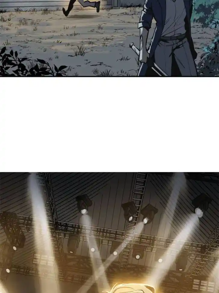 Another beginning with the Guhuo bird Ch.118