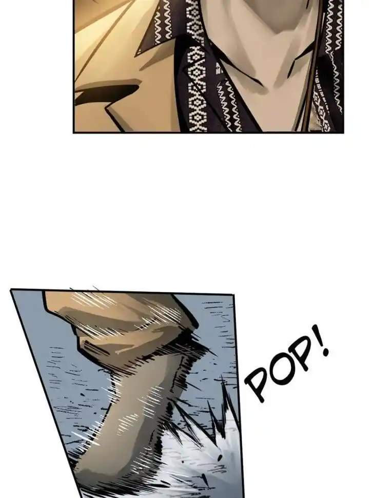 Another beginning with the Guhuo bird Ch.118