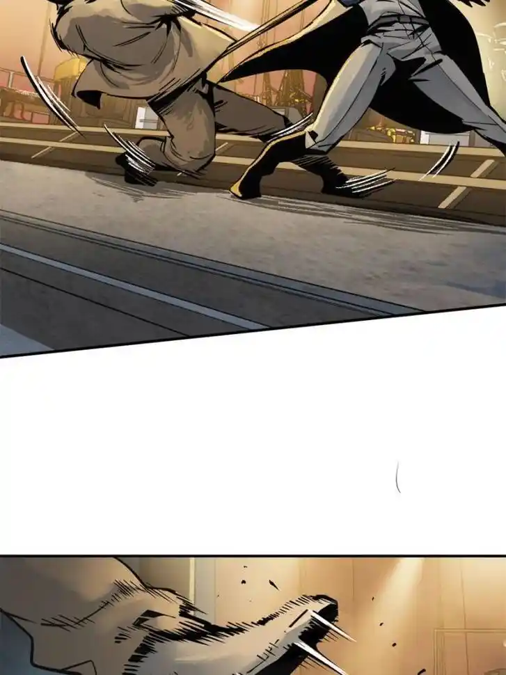 Another beginning with the Guhuo bird Ch.118