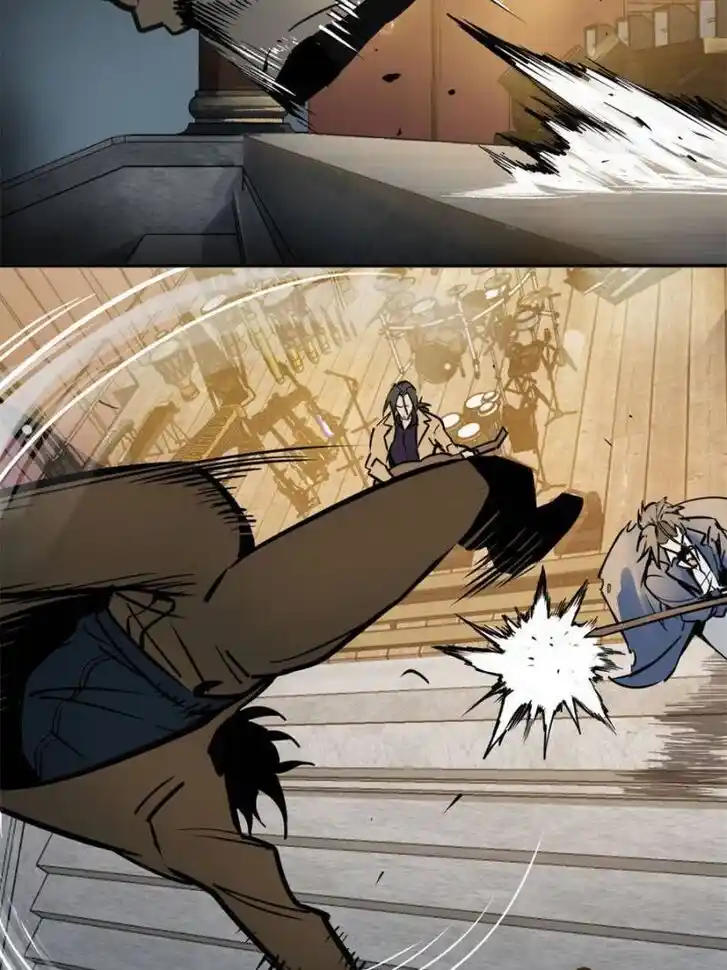 Another beginning with the Guhuo bird Ch.118