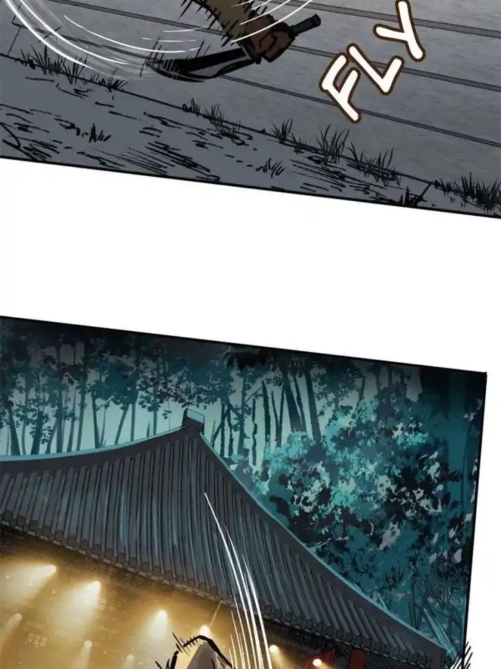 Another beginning with the Guhuo bird Ch.118