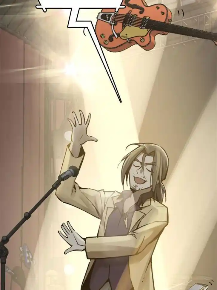 Another beginning with the Guhuo bird Ch.119