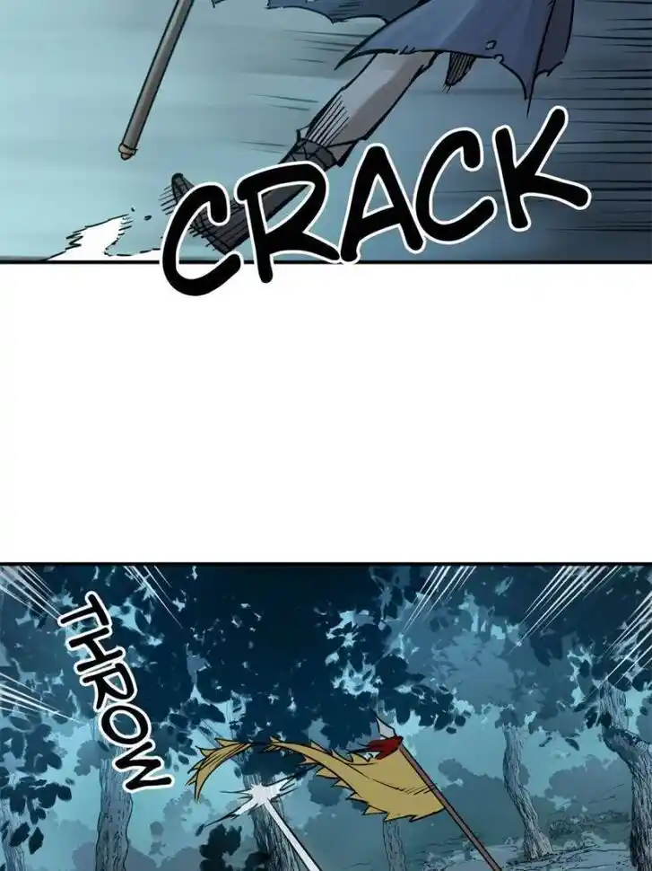 Another beginning with the Guhuo bird Ch.119