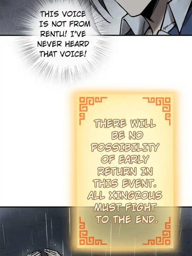 Another beginning with the Guhuo bird Ch.119