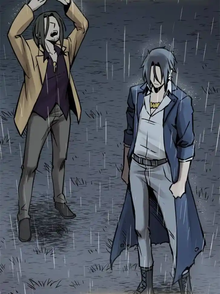 Another beginning with the Guhuo bird Ch.119