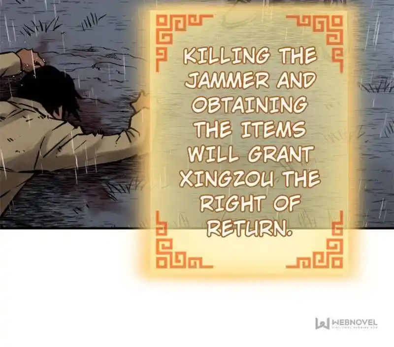 Another beginning with the Guhuo bird Ch.119