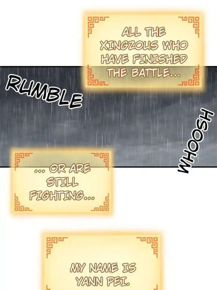 Another beginning with the Guhuo bird Ch.119