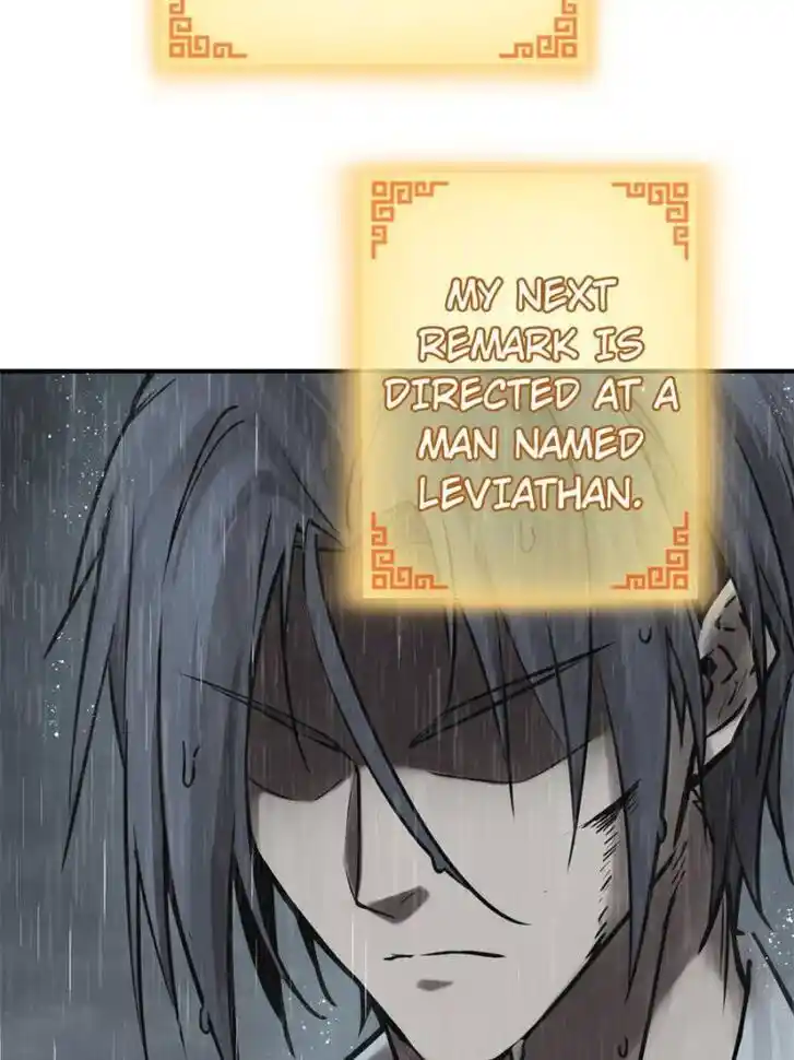 Another beginning with the Guhuo bird Ch.119