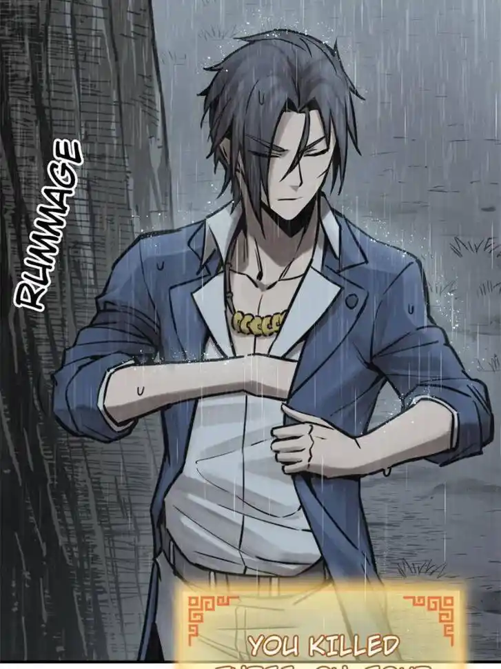 Another beginning with the Guhuo bird Ch.119