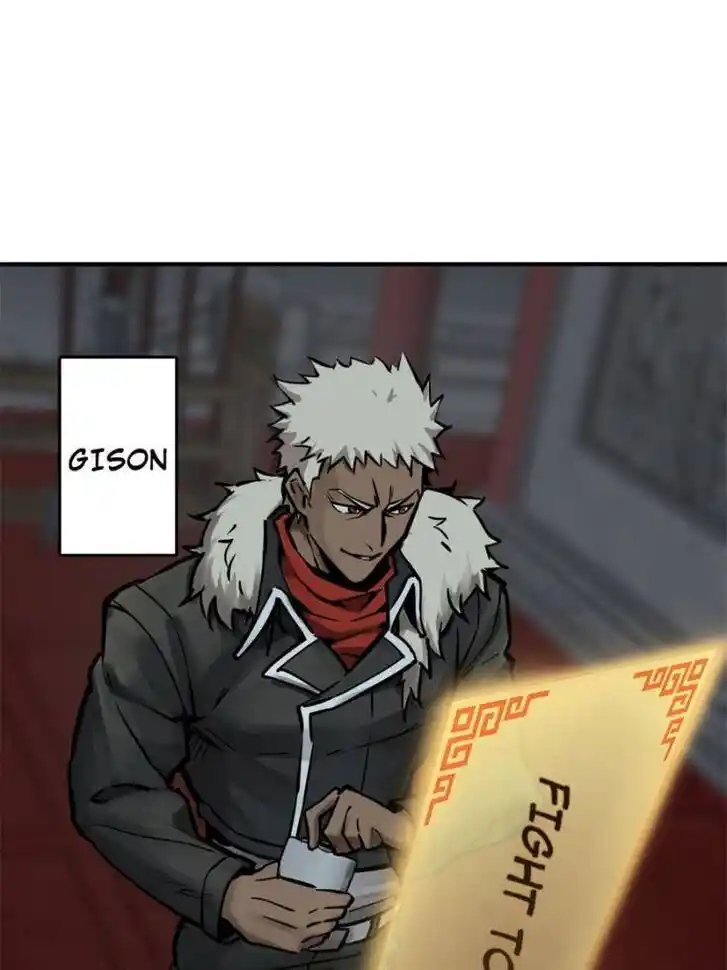 Another beginning with the Guhuo bird Ch.119