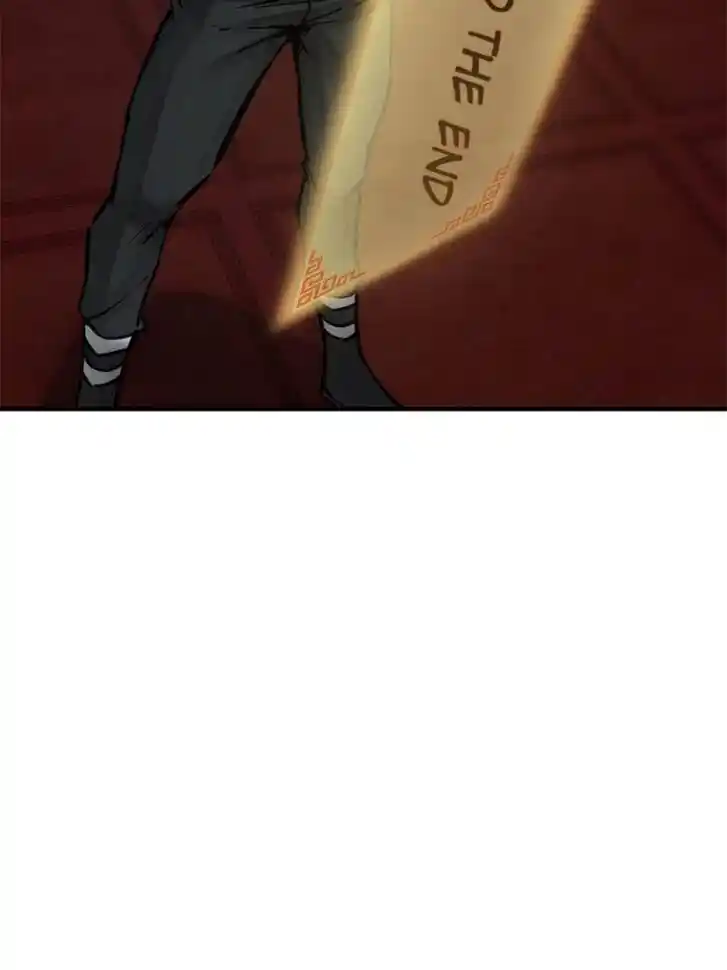 Another beginning with the Guhuo bird Ch.119