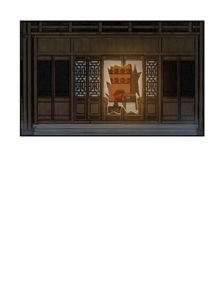 Another beginning with the Guhuo bird Ch.119