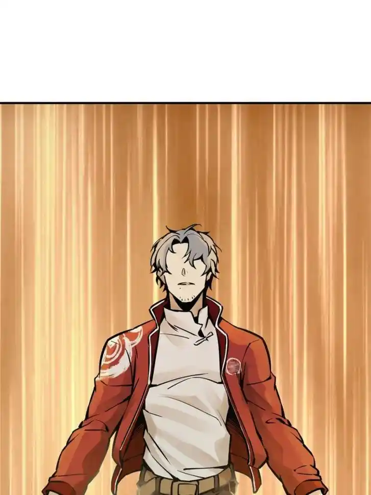 Another beginning with the Guhuo bird Ch.119