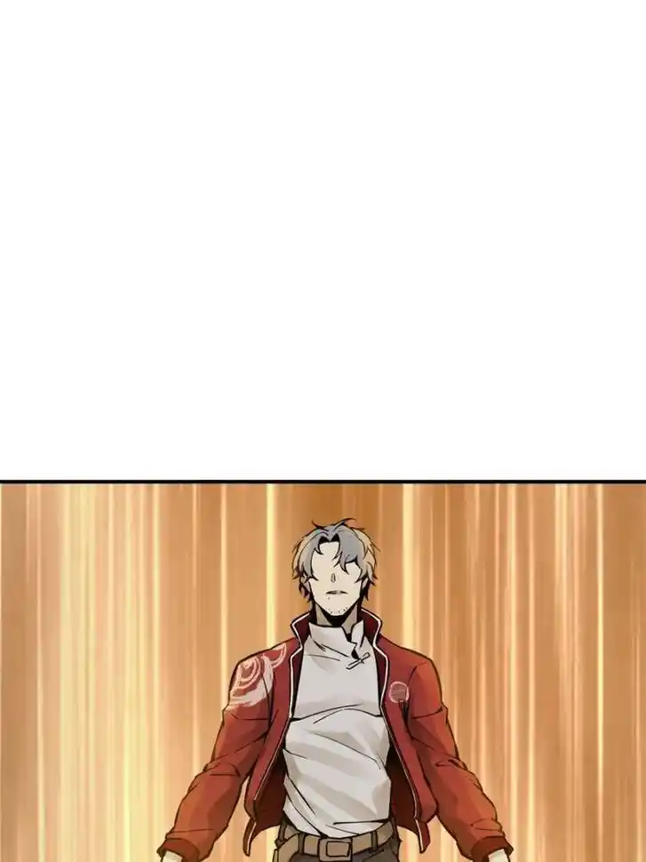 Another beginning with the Guhuo bird Ch.119