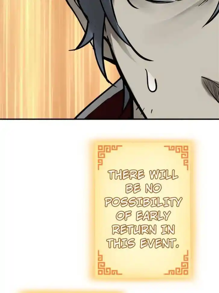 Another beginning with the Guhuo bird Ch.119