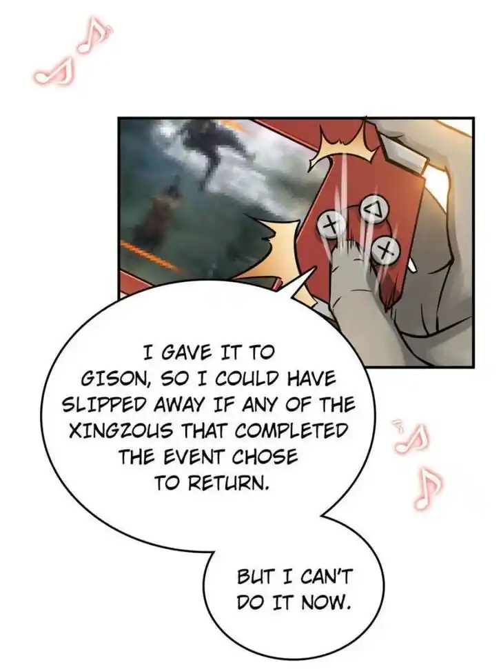 Another beginning with the Guhuo bird Ch.120