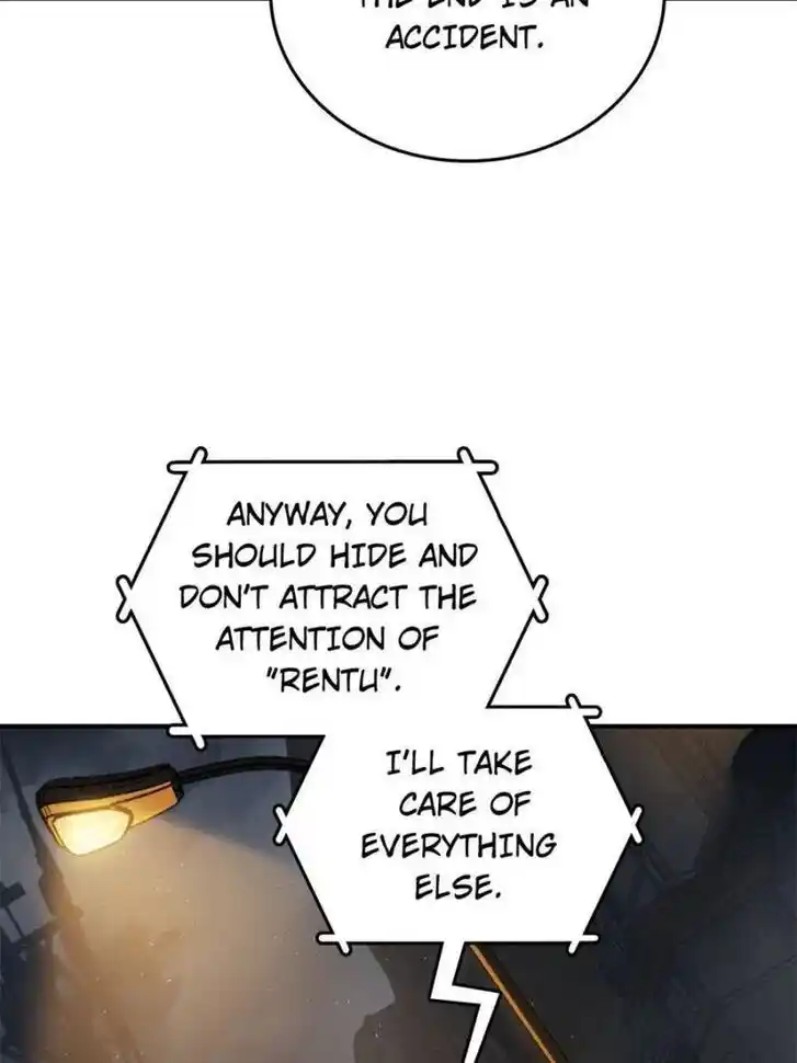 Another beginning with the Guhuo bird Ch.120