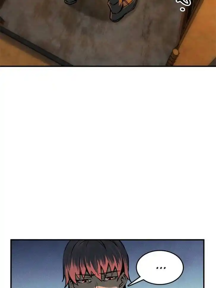 Another beginning with the Guhuo bird Ch.120