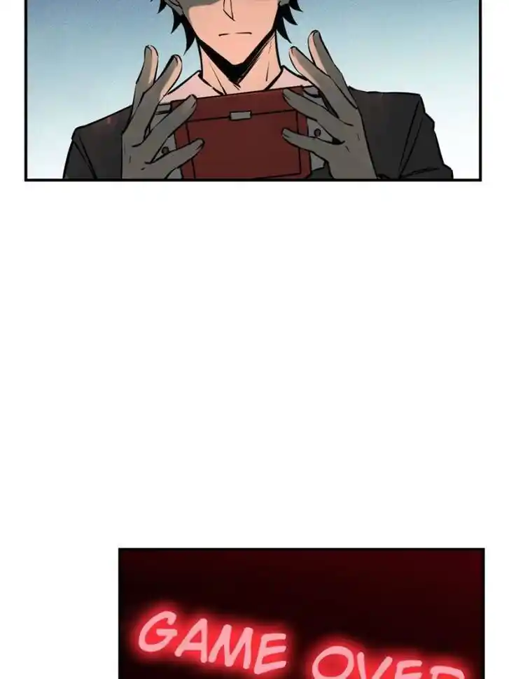 Another beginning with the Guhuo bird Ch.120