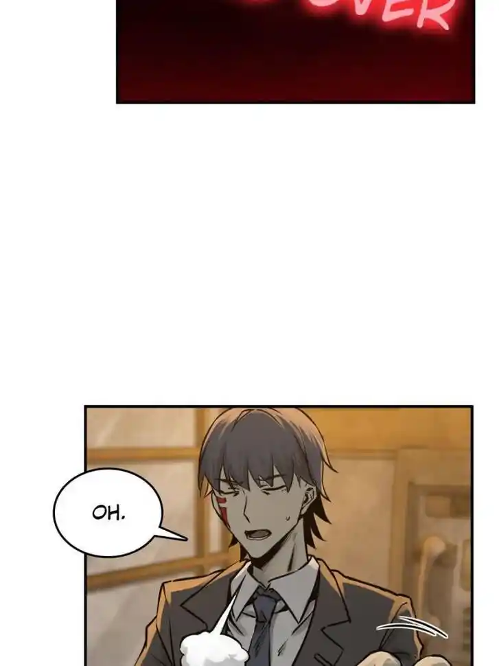 Another beginning with the Guhuo bird Ch.120