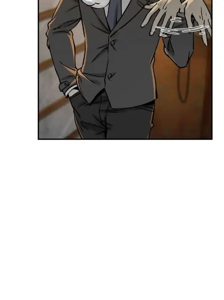 Another beginning with the Guhuo bird Ch.120