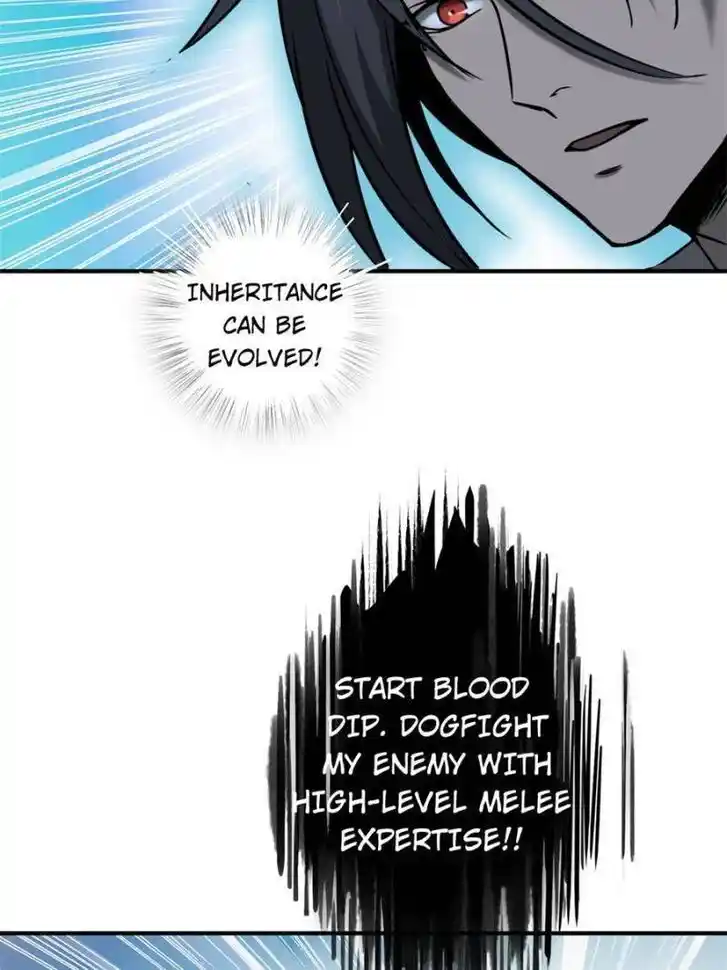 Another beginning with the Guhuo bird Ch.120