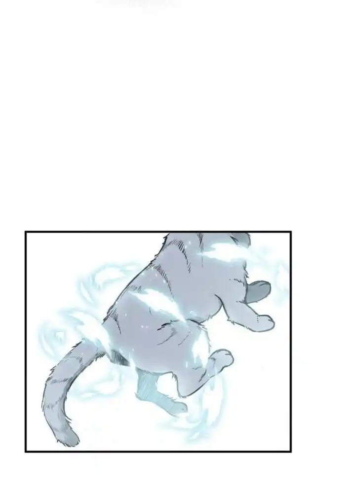 Another beginning with the Guhuo bird Ch.120