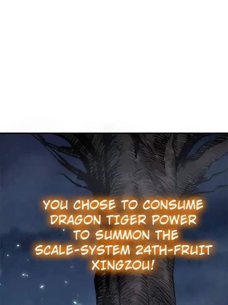 Another beginning with the Guhuo bird Ch.120