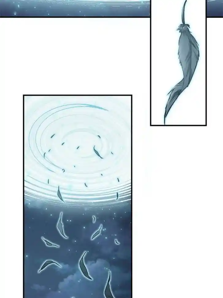 Another beginning with the Guhuo bird Ch.120