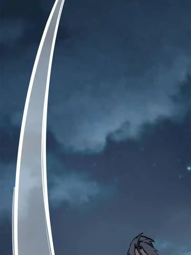 Another beginning with the Guhuo bird Ch.120