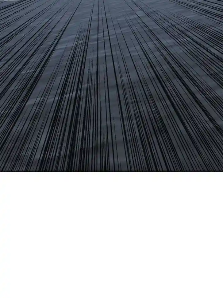 Another beginning with the Guhuo bird Ch.120