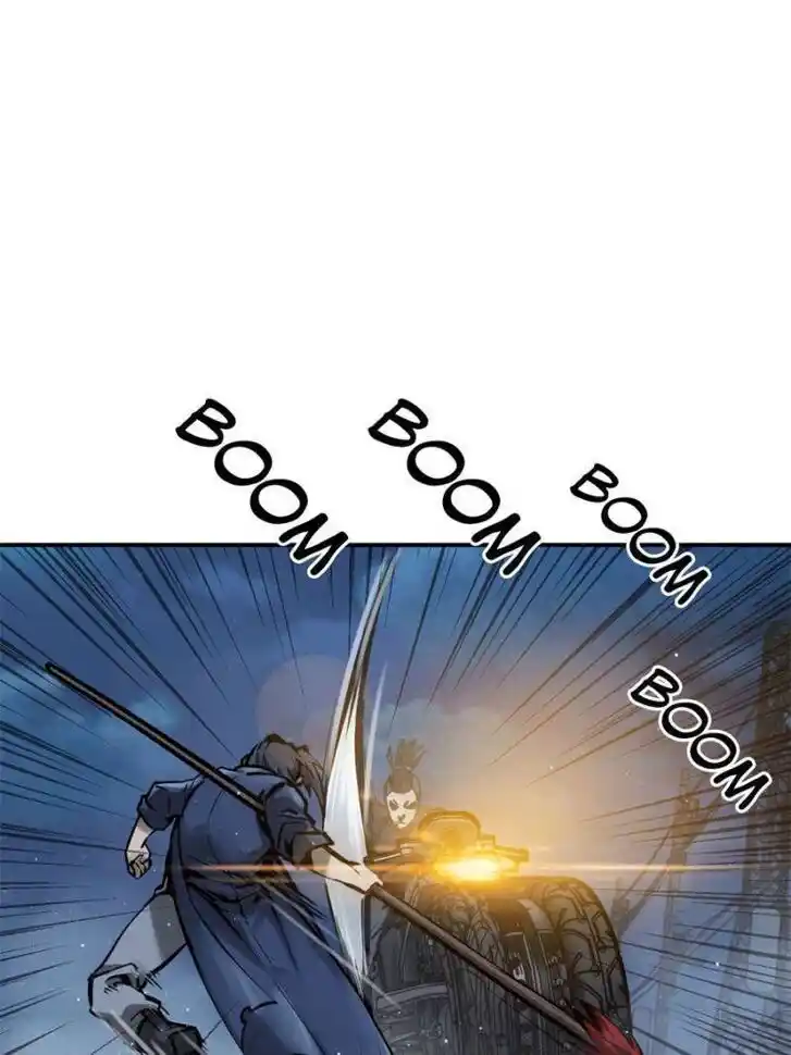 Another beginning with the Guhuo bird Ch.120