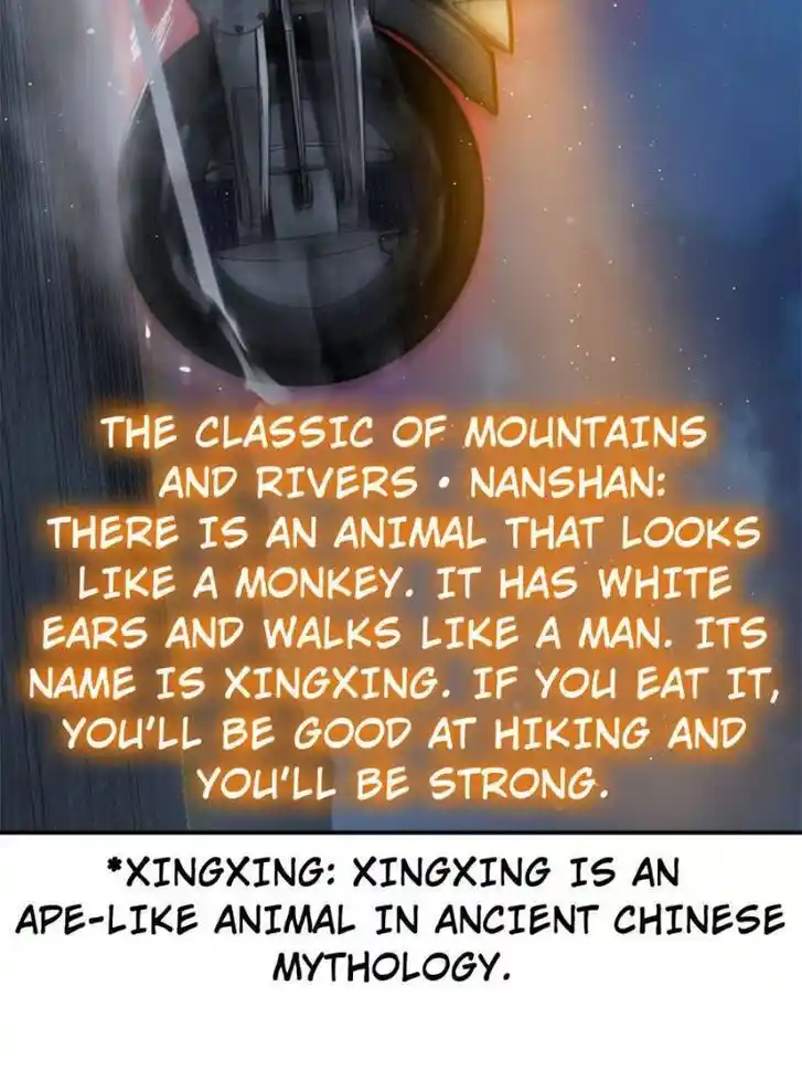 Another beginning with the Guhuo bird Ch.120