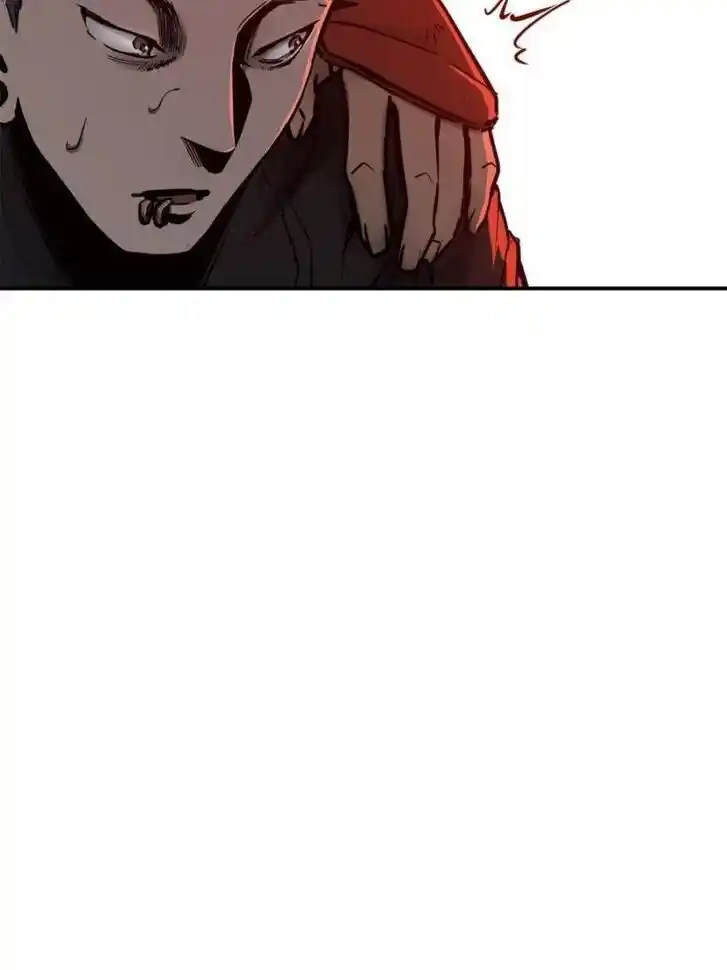 Another beginning with the Guhuo bird Ch.120