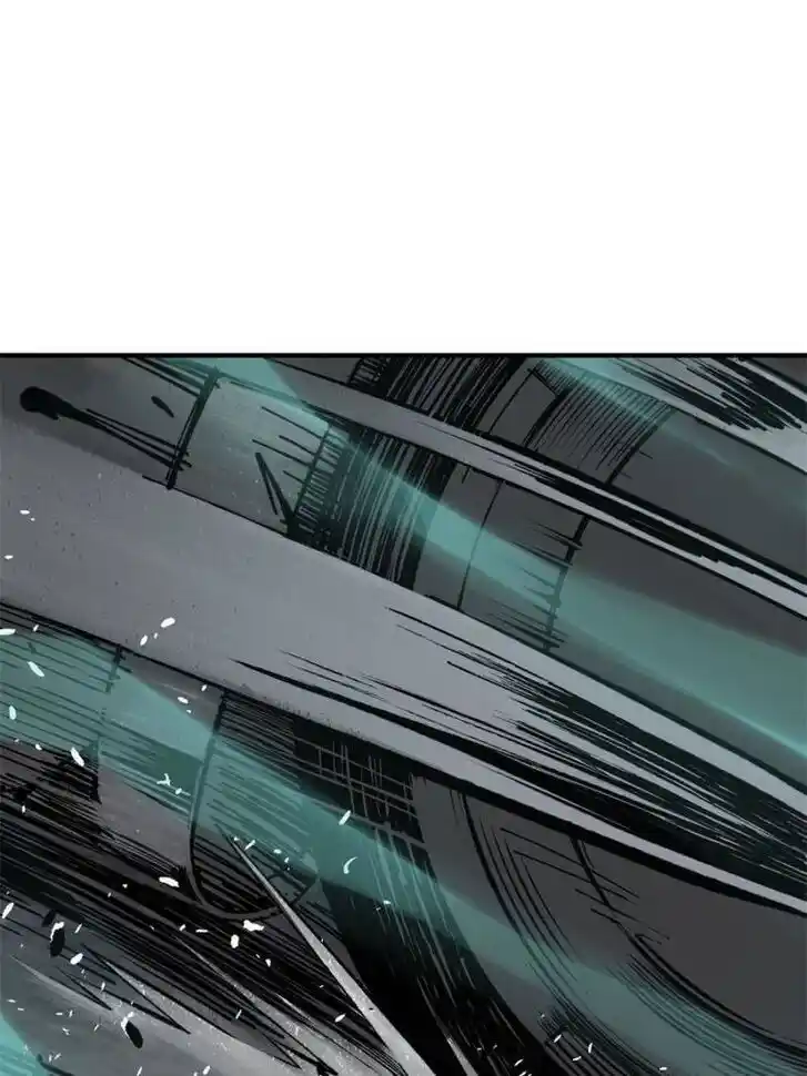 Another beginning with the Guhuo bird Ch.121