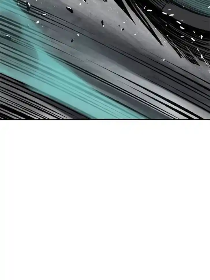 Another beginning with the Guhuo bird Ch.121